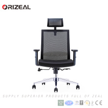 Orizeal 2017 Novo Tecido giratório computador ergonômico altura ajustável cadeira de escritório de tecido com apoio de braço (OZ-OCM039A)